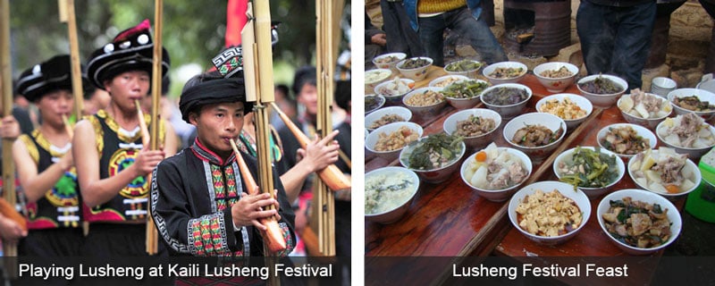 Kaili Lusheng Festival