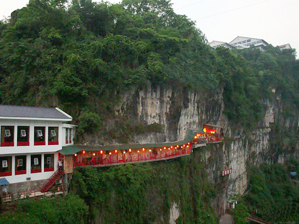 Fangweng Restaurant above Yangtze River