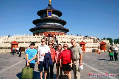Family Visiting Beijing Temple of Heaven