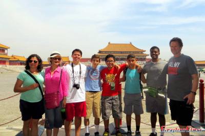 School tour to Beijing Forbidden City