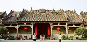 Guangzhou Chen Family Temple