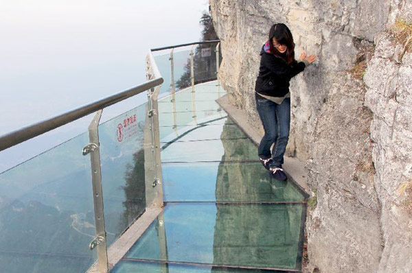 Tianmen Mountain, Zhangjiajie City