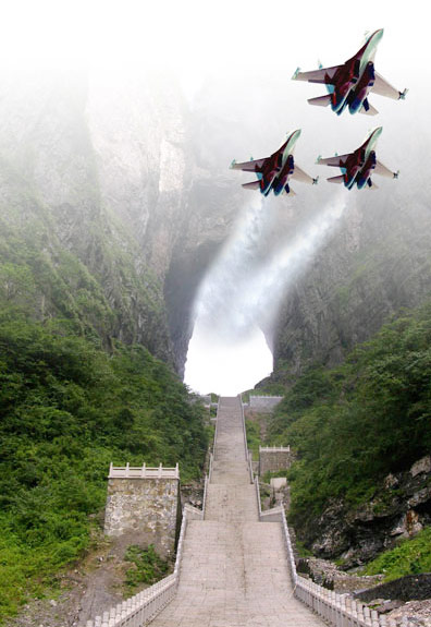 Tianmen Mountain, Zhangjiajie City