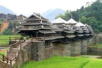 Chengyang Wind and Rain Bridge