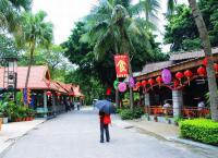 folk culture village