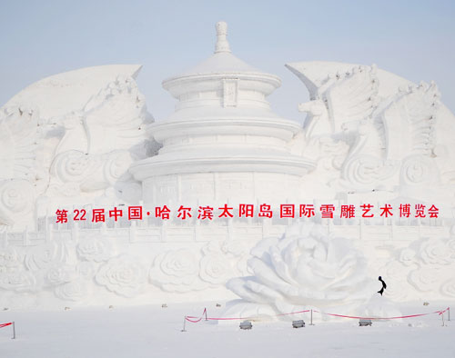 Snow Sculpture at Harbin Sun Island, Harbin tours