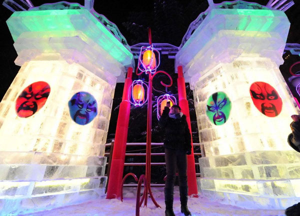 Ice Lantern Show at Zhaolin Park, Harbin Tours