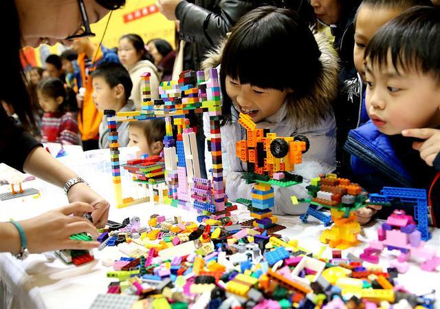 Shanghai Legoland Discovery Center
