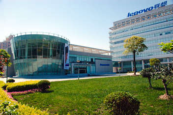 China Industrial Tours to Lenovo (Shanghai) Limited