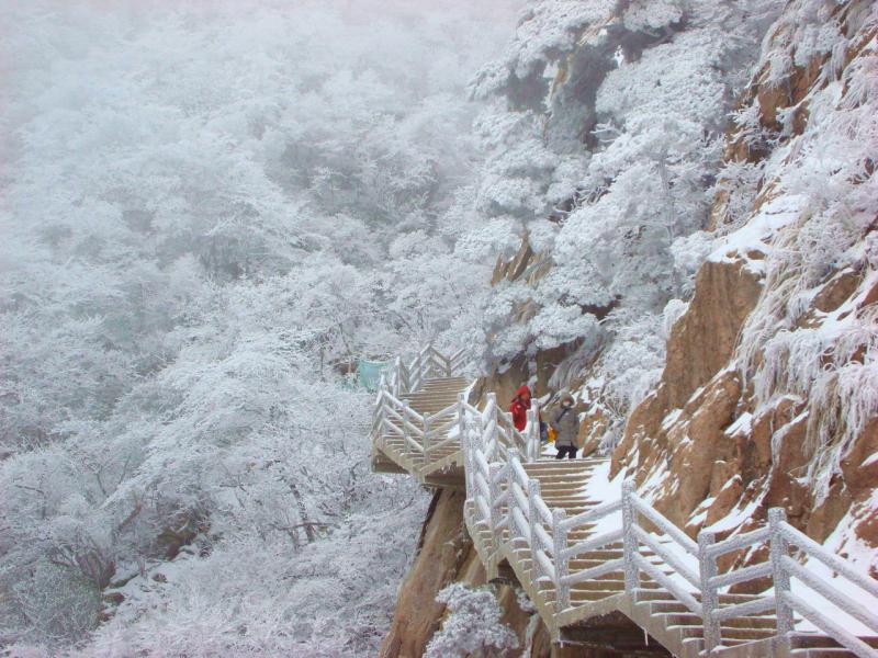 the snow world of Yellow Mountain China