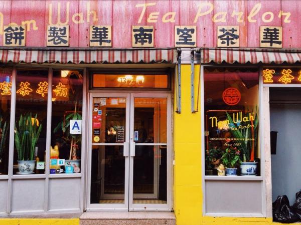 New York’s Oldest Chinese Restaurant Nom Wah Tea Parlor