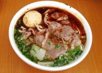 beef noodles