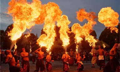 Yi's Torch Festival