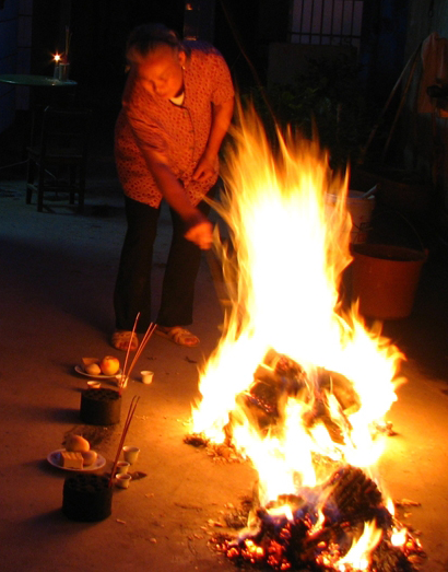 Ghost Festival, Chinese Traditional Festival