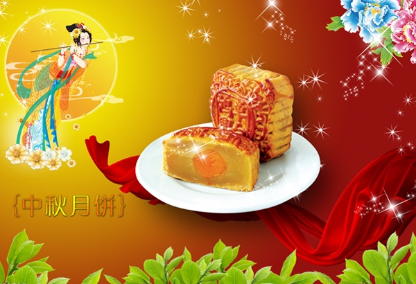 Mid-Autumn Festival, Chinese traditional festival 