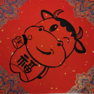 chinese zodiac Ox