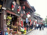 1-day Classic Chongqing Tour