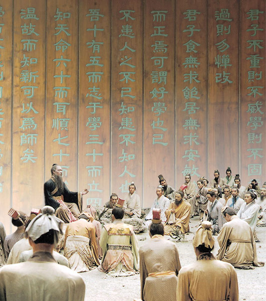 Qufu - the hometown of Confucious