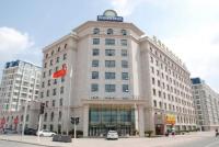 Days Inn Business Place Yinchuan