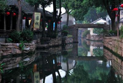 China Luzhi Water Town