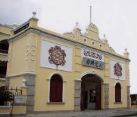 Guangzhou Sun Yat-sen's Memorial Hall