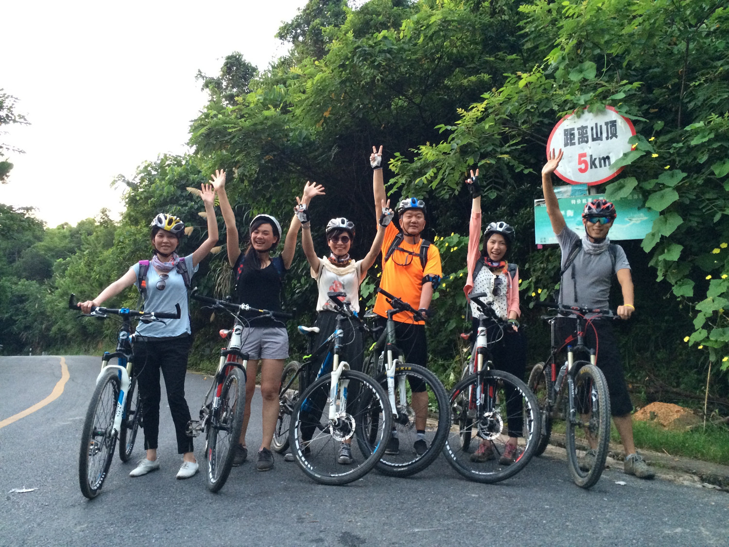 Biking in Guilin