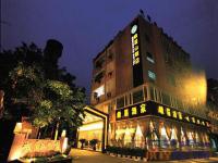 Emeishan Hotel Chengdu