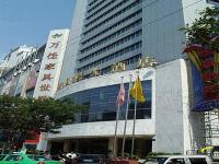 Gansu International Hotel