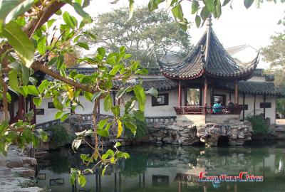 Garden of Net Master (Wangshiyuan)