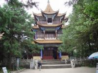4-day Kunming Tour