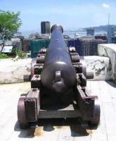 cannon