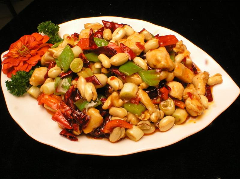 Guizhou food
