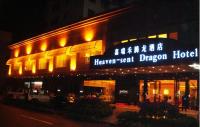 Heaven-sent Dragon Hotel Kaili