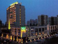 Holiday Inn Temple Of Heaven Beijing