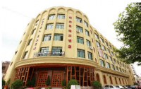 Hotel Eden Kashgar