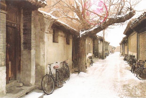 Old Hutong, Beijing Hutongs Travel Photos, Images
