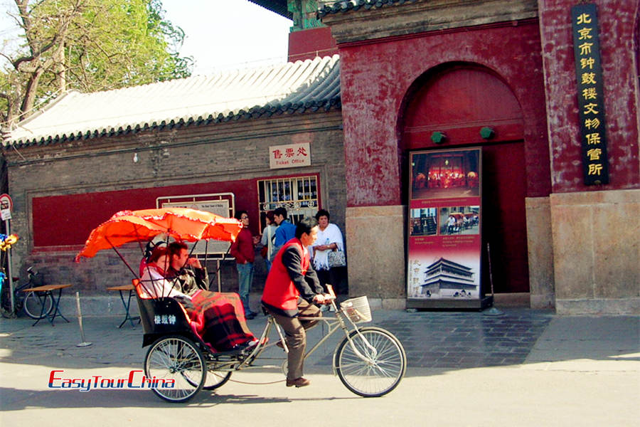 rickshaw Hutong trip 