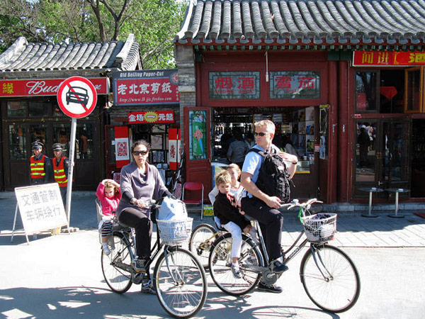 Beiing family tour Hutong