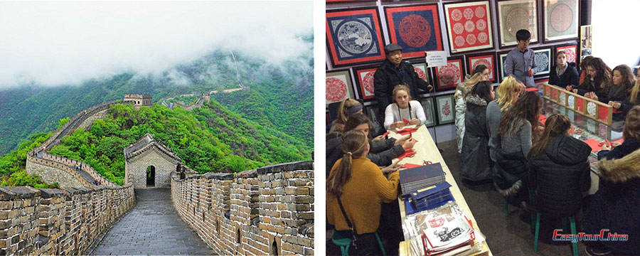 Visit Great Wall and make paper cutting in Beijing
