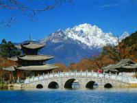 Jade Snow Mountain