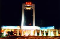 Jingan Peony Plaza Hotel Luoyang