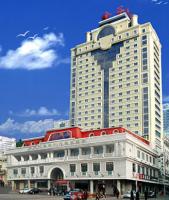 Jingu Hotel Harbin