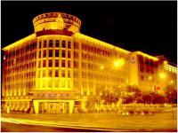 Jinyu Sunshine Hotel