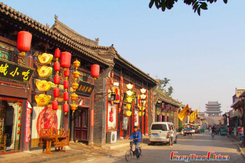 Travel from Beijing to Pingyao to walk Ming-Qing Street