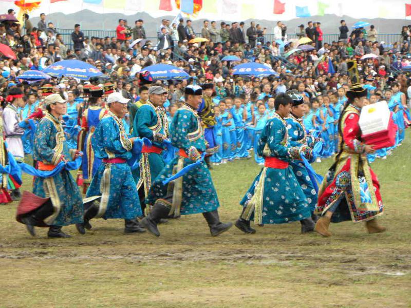 Mongolian Nadam Fair