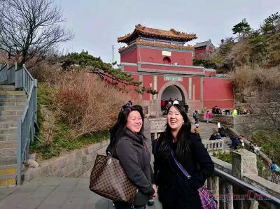 Travel with ETC, journey to Mount Tai and Qufu