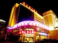 New Friendship Hotel Luoyang