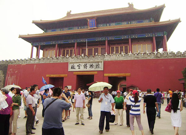the Forbidden City, Beijing