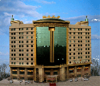 Qinghai Holiday Dynasty Hotel