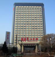 Qinghai Hotel Xining